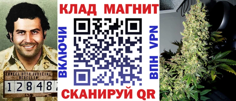 Псилоцибиновые грибы Юрюзань