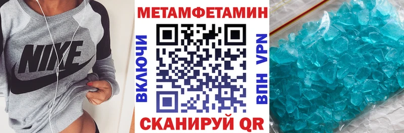 купить наркоту  Юрюзань  Amphetamine 98% 