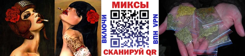 Бутират BDO  магазин    это какой сайт  Юрюзань 