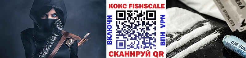 COCAIN Эквадор  Юрюзань 
