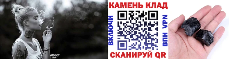 Гашиш Изолятор  shop телеграм  Юрюзань  наркошоп 