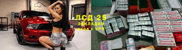 мет Бабаево