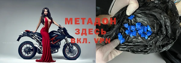 MESCALINE Мегион