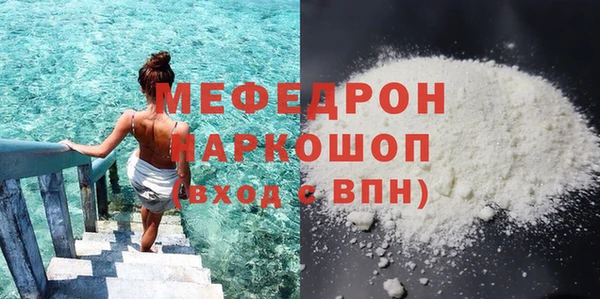 прущая мука Медвежьегорск