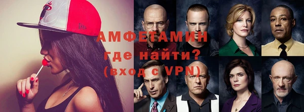 синтетический гашиш Медногорск