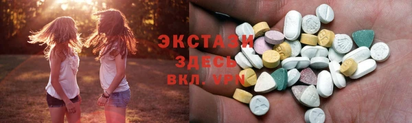 MESCALINE Мегион