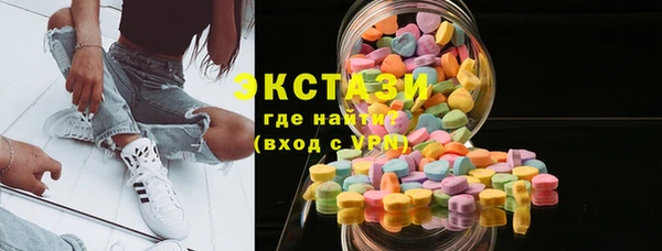 прущая мука Медвежьегорск