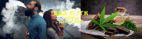прущая мука Медвежьегорск
