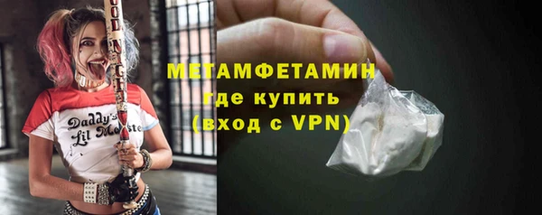 прущая мука Медвежьегорск