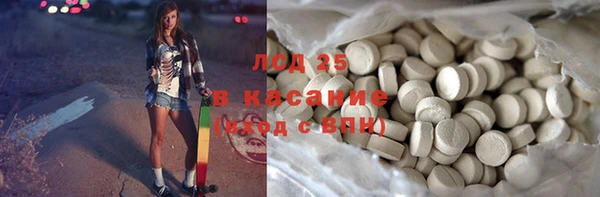 прущая мука Медвежьегорск