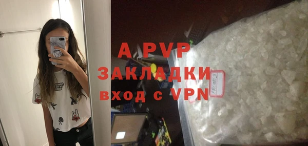 MESCALINE Мегион
