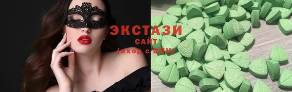 прущая мука Медвежьегорск