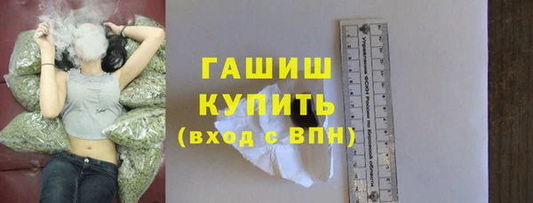 прущая мука Медвежьегорск