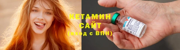 MESCALINE Мегион