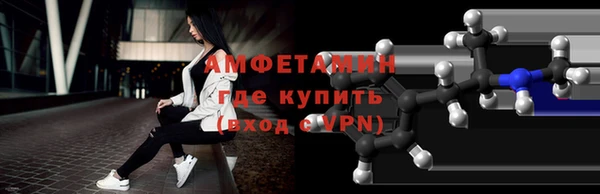 синтетический гашиш Медногорск