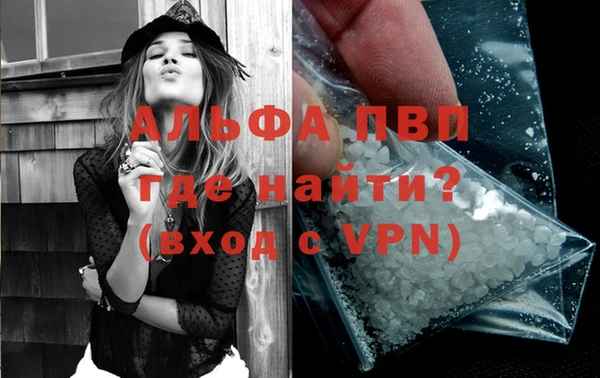 прущая мука Медвежьегорск