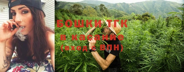 синтетический гашиш Медногорск