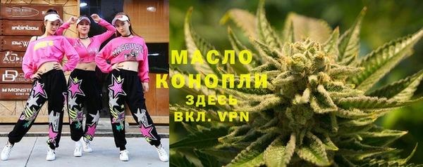 прущая мука Медвежьегорск