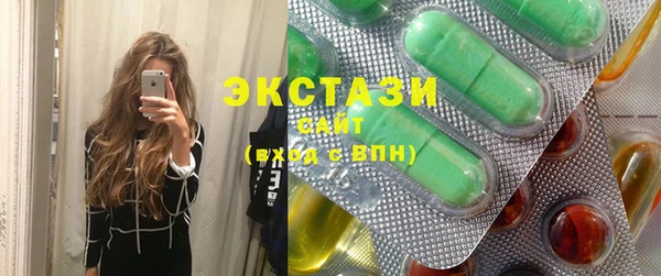 MESCALINE Мегион
