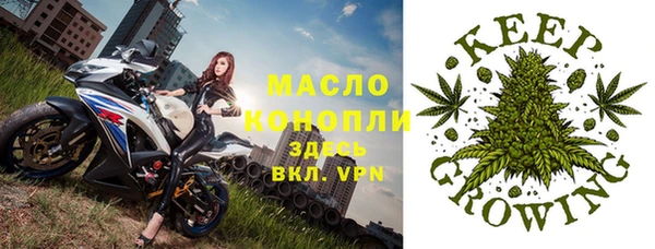 синтетический гашиш Медногорск