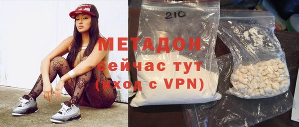 MESCALINE Мегион