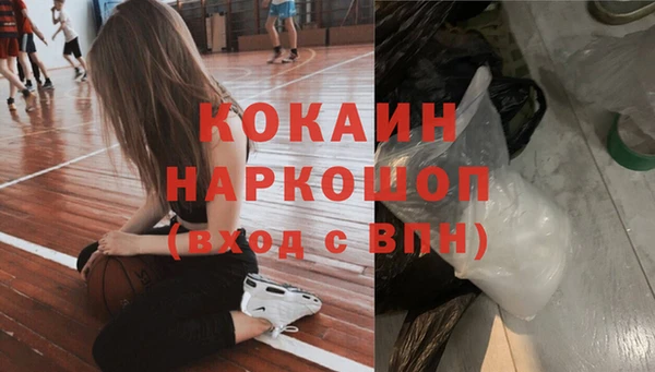 прущая мука Медвежьегорск
