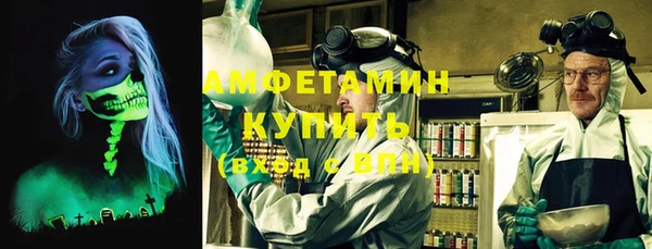 прущая мука Медвежьегорск