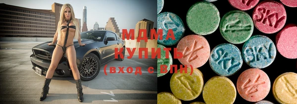 прущая мука Медвежьегорск