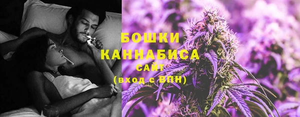 прущая мука Медвежьегорск