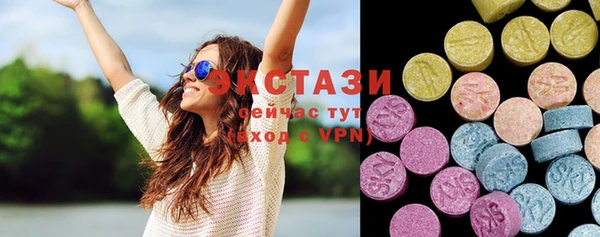 прущая мука Медвежьегорск