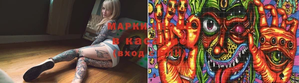 прущая мука Медвежьегорск