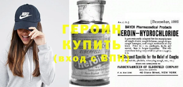 MESCALINE Мегион
