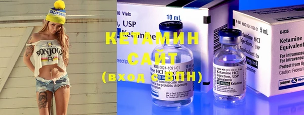синтетический гашиш Медногорск