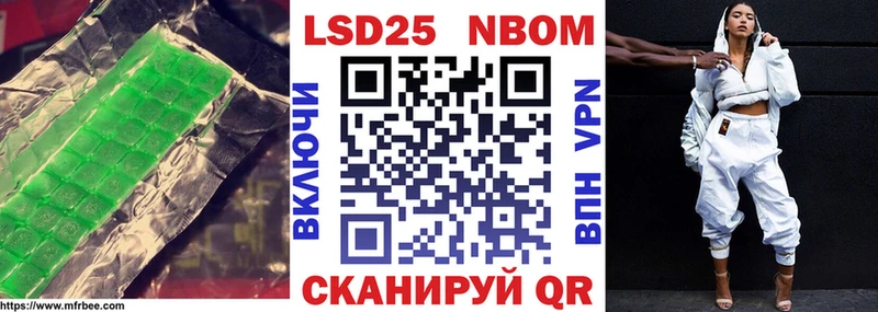 Лсд 25 экстази кислота  гидра вход  Юрюзань 