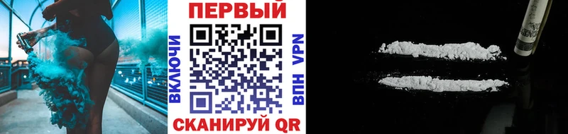 МЕТАМФЕТАМИН Декстрометамфетамин 99.9%  Юрюзань 